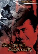 Samurai Assassin [侍]